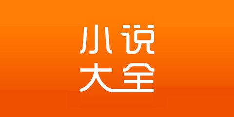 菲律宾退休移民签-SRRV